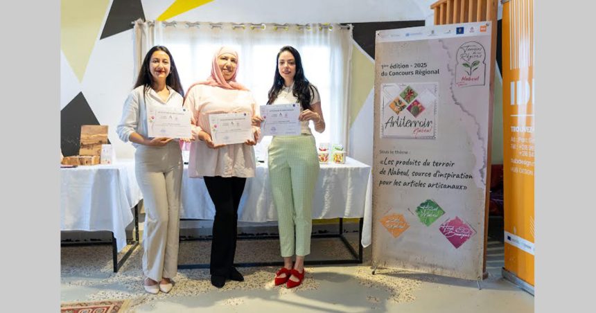 Les produits du terroir inspirent l’artisanat à Nabeul