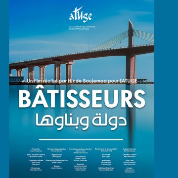 ‘‘Bâtisseurs’’ | Ces technocrates qui ont construit la Tunisie moderne