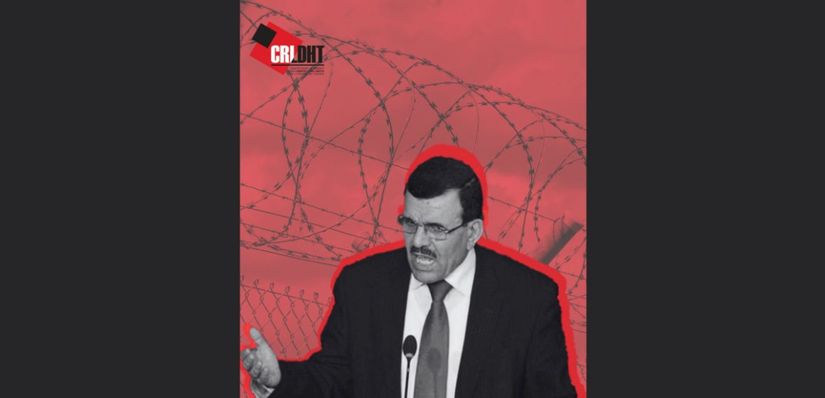 Le CRLDHT critique les verdicts dans l’affaire d’envoi de Tunisiens dans les zones de conflits