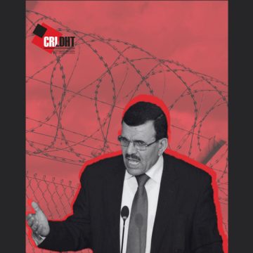 Le CRLDHT critique les verdicts dans l’affaire d’envoi de Tunisiens dans les zones de conflits