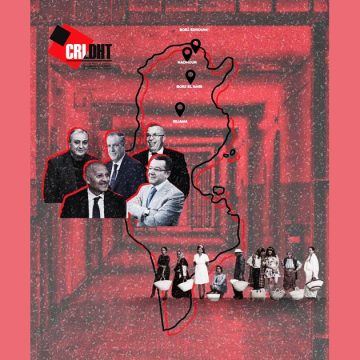 Le CRLDHT dénonce le transfert des prisonniers politiques loin de Tunis