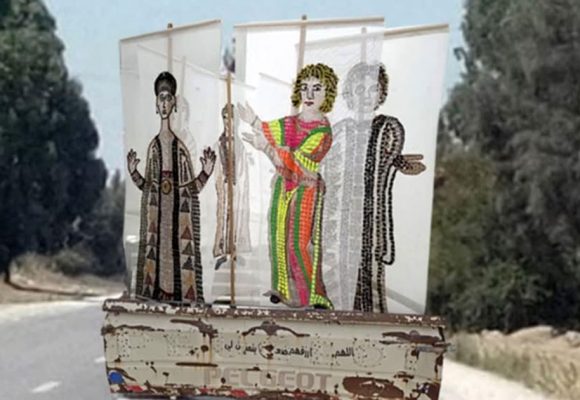 Tunisie en souffrance ou le choc de Bargou 