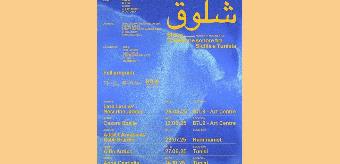 Shluq │ La Sicile rencontre la Tunisie en cinq concerts