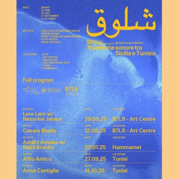 Shluq │ La Sicile rencontre la Tunisie en cinq concerts