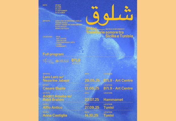 Shluq │ La Sicile rencontre la Tunisie en cinq concerts