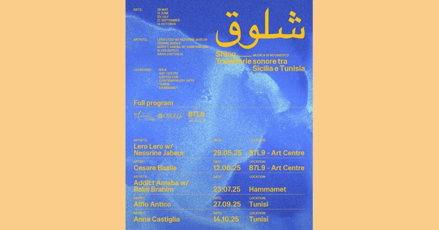 Shluq │ La Sicile rencontre la Tunisie en cinq concerts