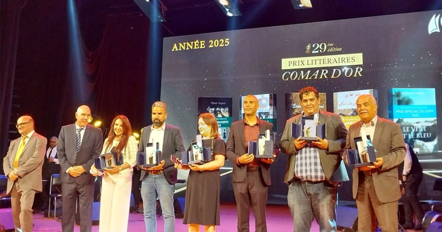 Les lauréats des Prix Comar 2025 du roman tunisien  