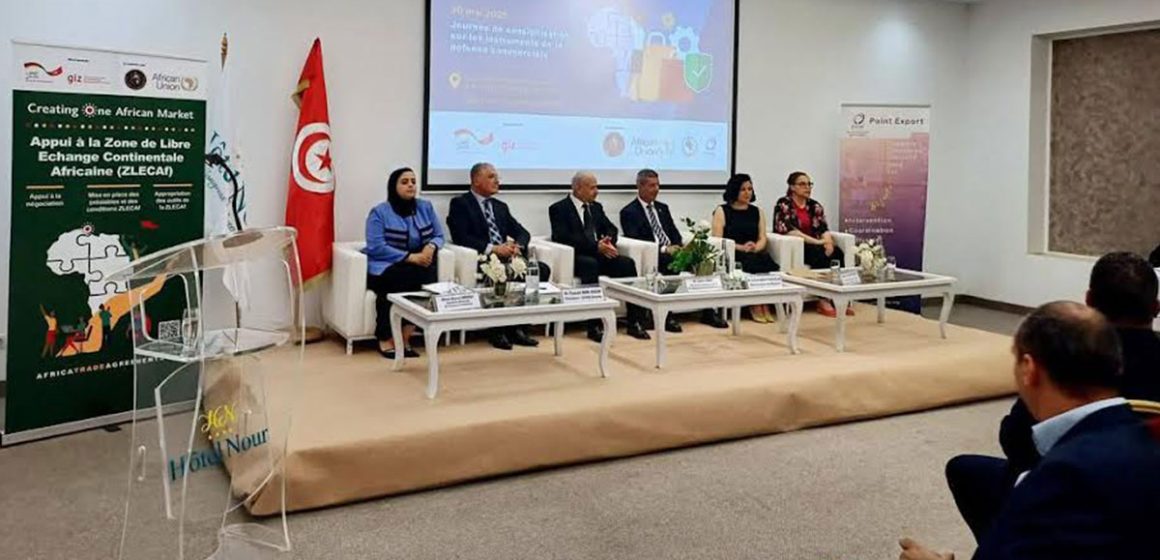 Rencontre à Bizerte sur les instruments de défense commerciale