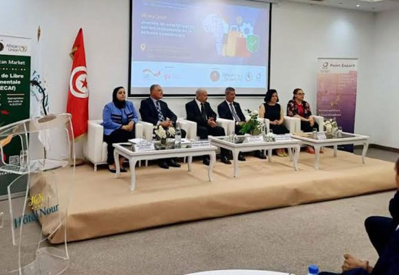 Rencontre à Bizerte sur les instruments de défense commerciale