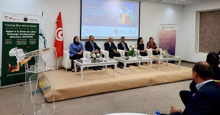 Rencontre à Bizerte sur les instruments de défense commerciale