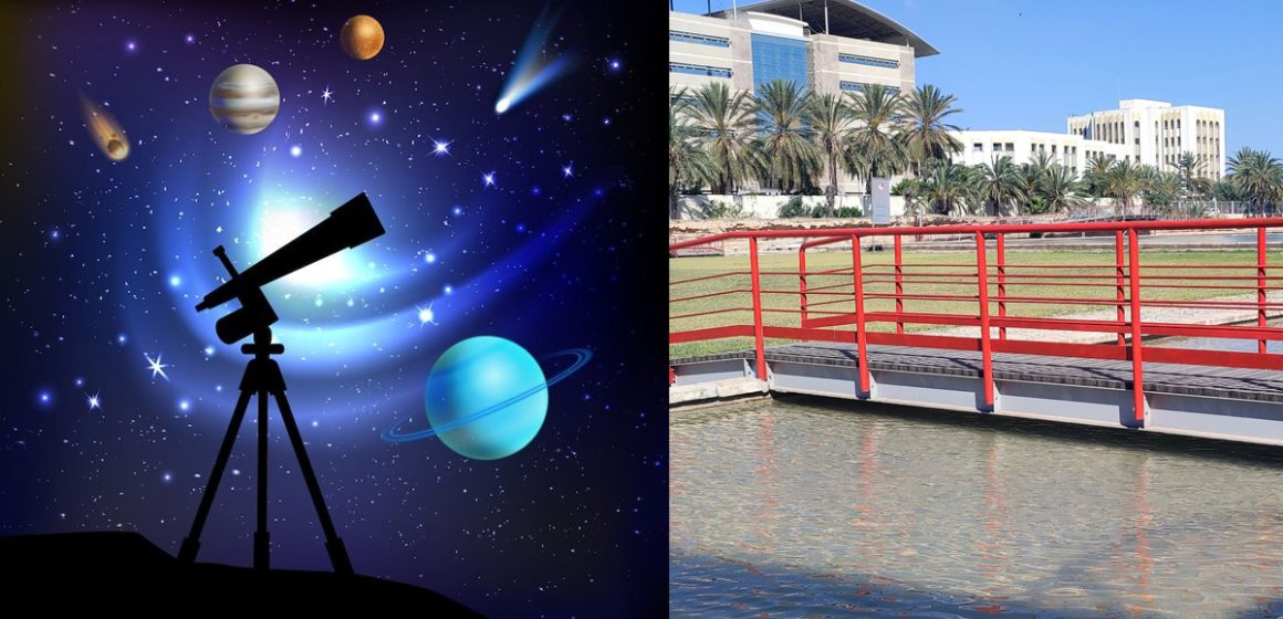 Écoles d’été en astronomie à la Cité des sciences de Tunis