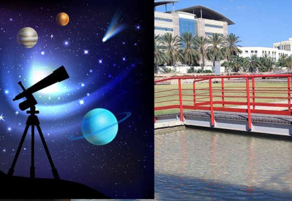 Écoles d’été en astronomie à la Cité des sciences de Tunis