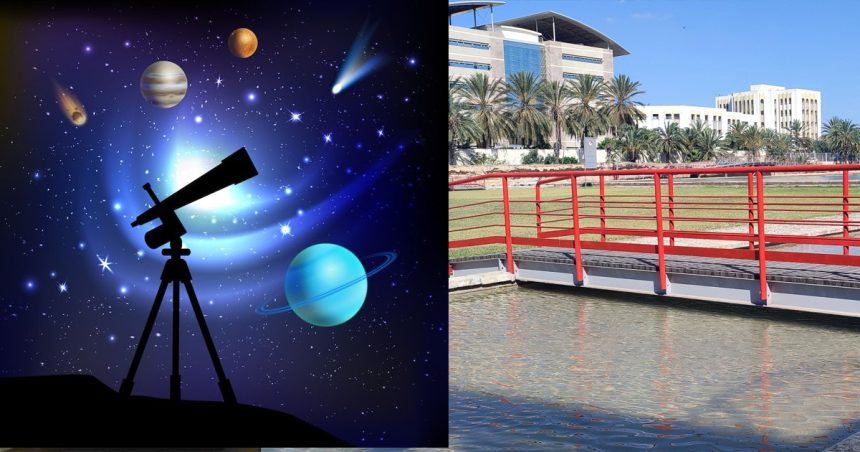 Écoles d’été en astronomie à la Cité des sciences de Tunis