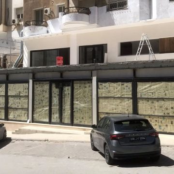 La dégradation du cadre de vie en Tunisie