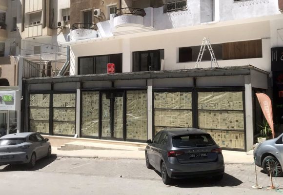 La dégradation du cadre de vie en Tunisie