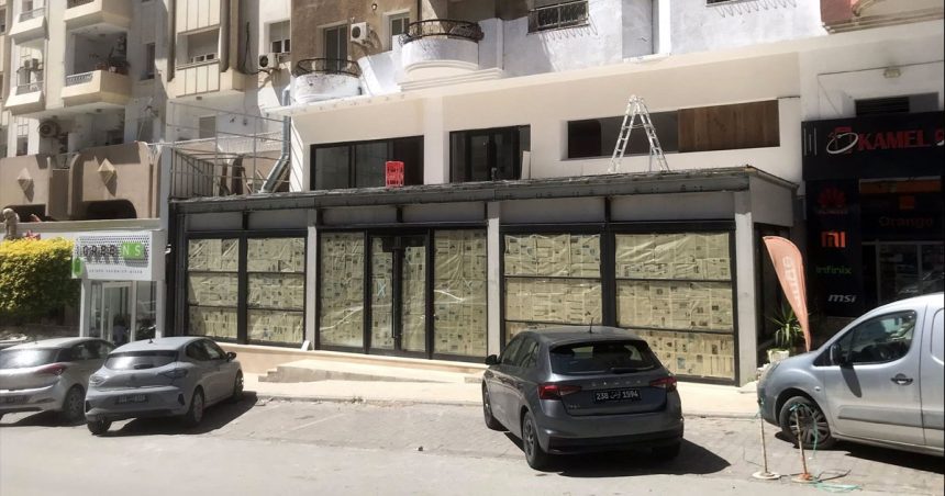 La dégradation du cadre de vie en Tunisie