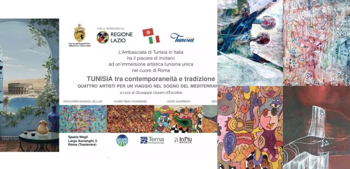 Quatre artistes tunisiens exposent à l’espace WeGil à Rome