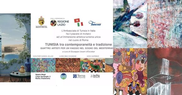 Quatre artistes tunisiens exposent à l’espace WeGil à Rome