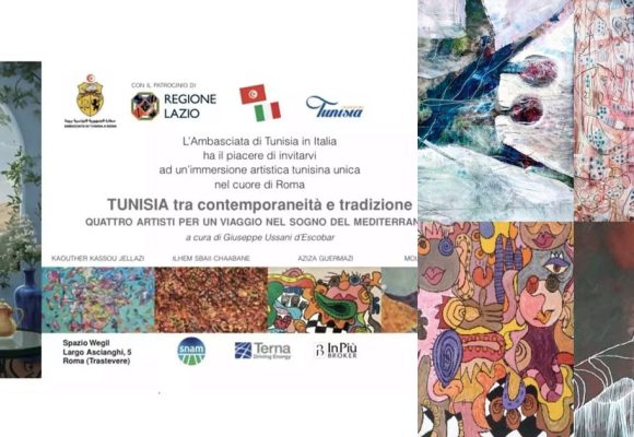 Quatre artistes tunisiens exposent à l’espace WeGil à Rome