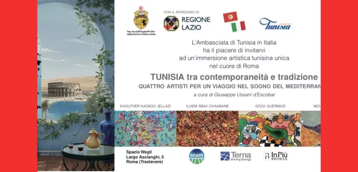Exposition à Rome │ La Tunisie entre contemporanéité et tradition