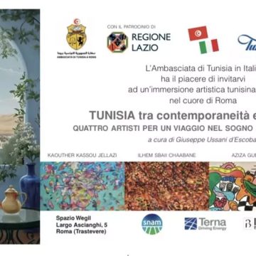 Exposition à Rome │ La Tunisie entre contemporanéité et tradition