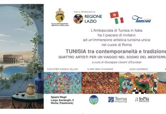 Exposition à Rome │ La Tunisie entre contemporanéité et tradition