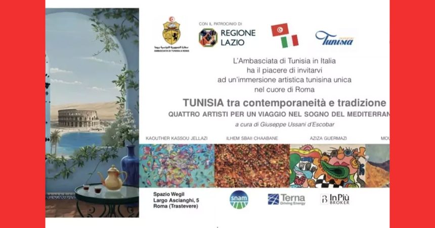 Exposition à Rome │ La Tunisie entre contemporanéité et tradition