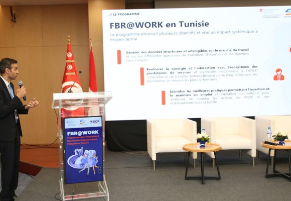 La Suisse propose une approche innovante pour le recrutement des jeunes en Tunisie