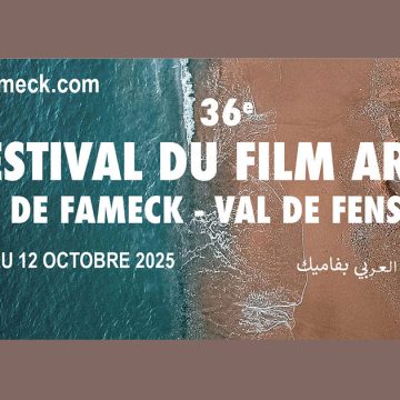 Le Liban à l’honneur du Festival du film arabe de Fameck 2025