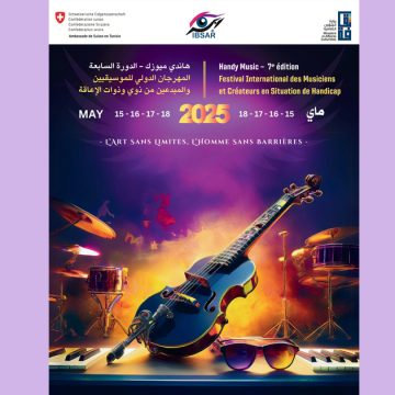 Tunis, Hammamet et Nabeul vibreront au rythme de l’art inclusif avec le Festival Ibsar