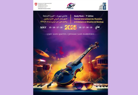 Tunis, Hammamet et Nabeul vibreront au rythme de l’art inclusif avec le Festival Ibsar