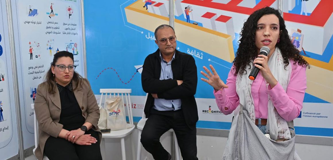 A Sousse | Forsa-Street pour connecter les jeunes à leur avenir