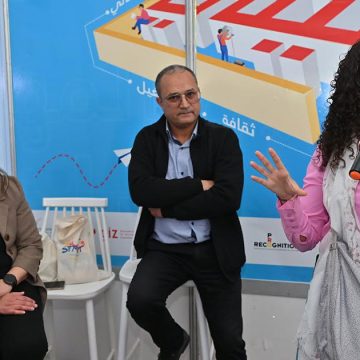 A Sousse | Forsa-Street pour connecter les jeunes à leur avenir