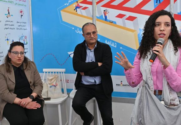 A Sousse | Forsa-Street pour connecter les jeunes à leur avenir