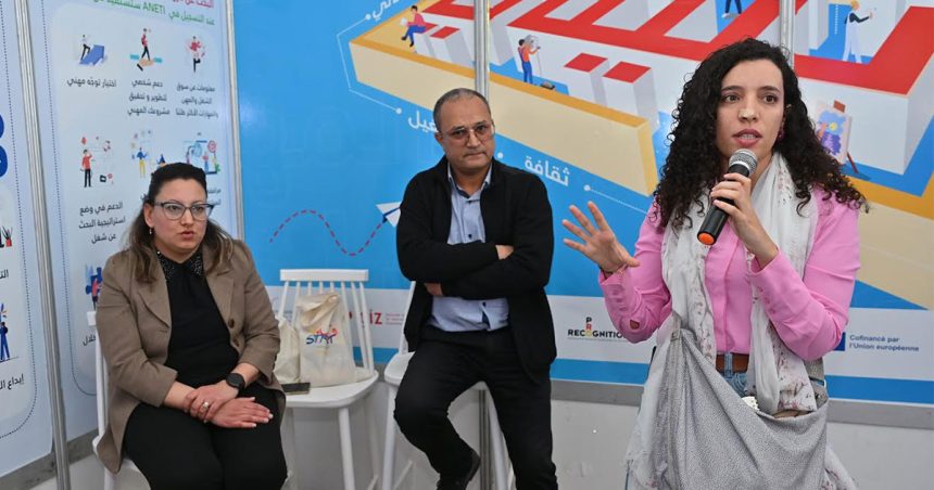 A Sousse | Forsa-Street pour connecter les jeunes à leur avenir