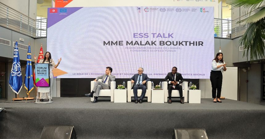 Tunis accueille le Forum de l’Economie sociale et solidaire
