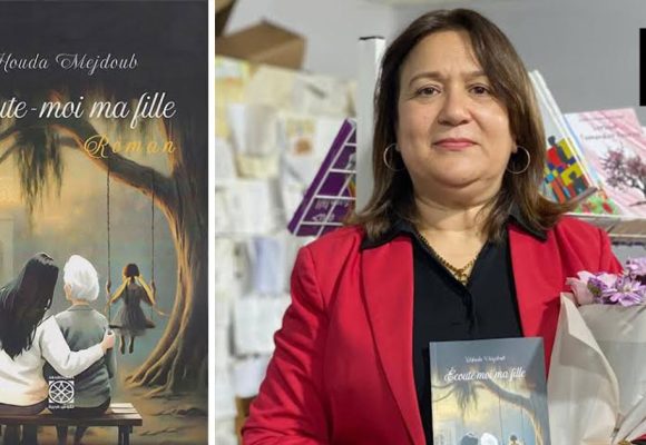 Houda Mejdoub │ Les Prix Comar distinguent une plume singulière