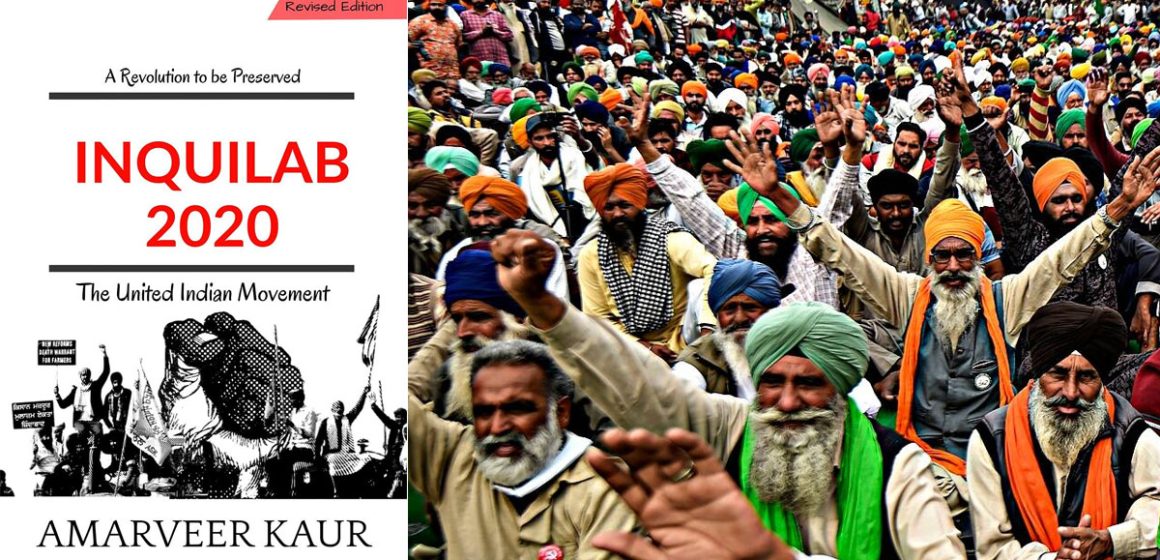 ‘‘Inquilab 2020’’ │ Contre un démagogue populiste et cynique, les forces vives d’une nation
