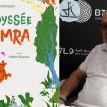 Vient de paraître │ ‘‘L’Odyssée de Tamra’’ de Issam Marzouki  