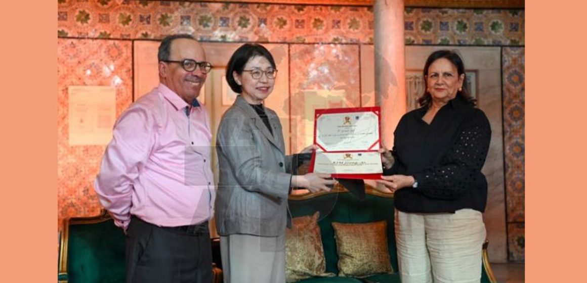 Karima Kim, traductrice de la Muqaddima en coréen, distinguée à Tunis