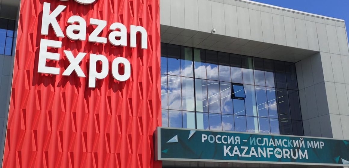 La Tunisie explore les opportunités d’exportation vers la Russie