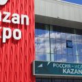 La Tunisie explore les opportunités d’exportation vers la Russie