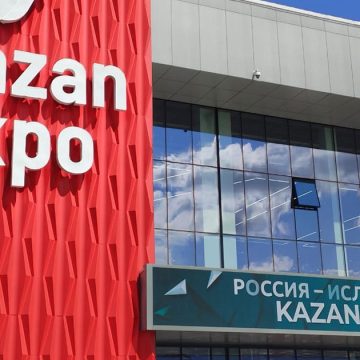 La Tunisie explore les opportunités d’exportation vers la Russie
