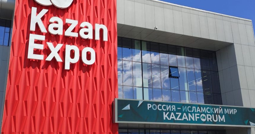 La Tunisie explore les opportunités d’exportation vers la Russie