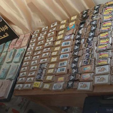 Trafic de drogue à La Marsa | Arrestation d’un dealer lié à un réseau international