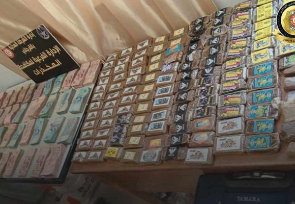 Trafic de drogue à La Marsa | Arrestation d’un dealer lié à un réseau international