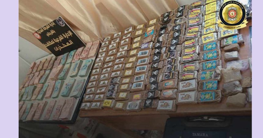 Trafic de drogue à La Marsa | Arrestation d’un dealer lié à un réseau international