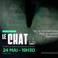 Tunis | « Le Chat » en avant-première à El Teatro