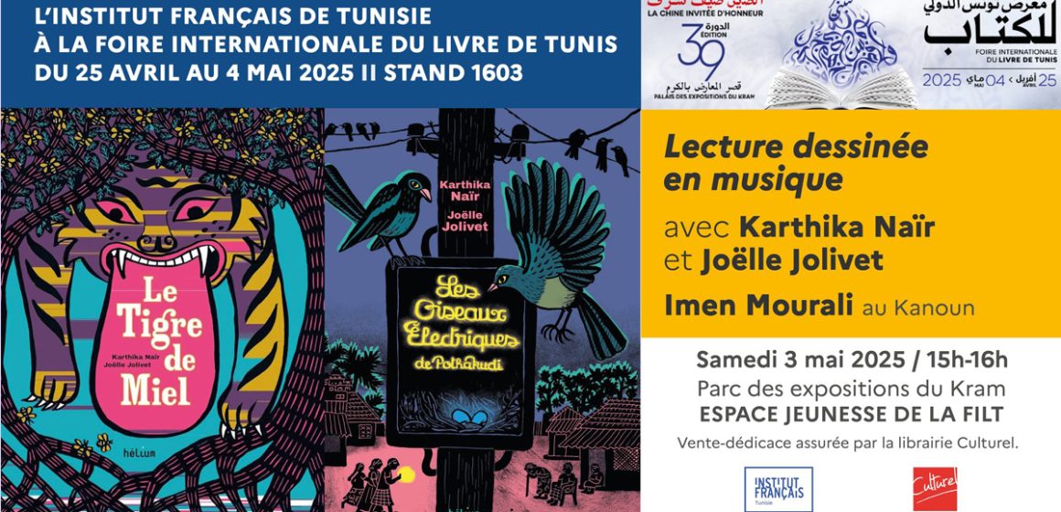 L’IFT à la Foire du Livre de Tunis | Lecture dessinée en musique