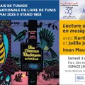 L’IFT à la Foire du Livre de Tunis | Lecture dessinée en musique